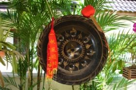 Gong w.JPG